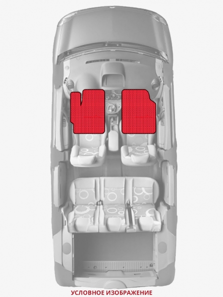 ЭВА коврики «Queen Lux» передние для Citroen Jumper (2G)
