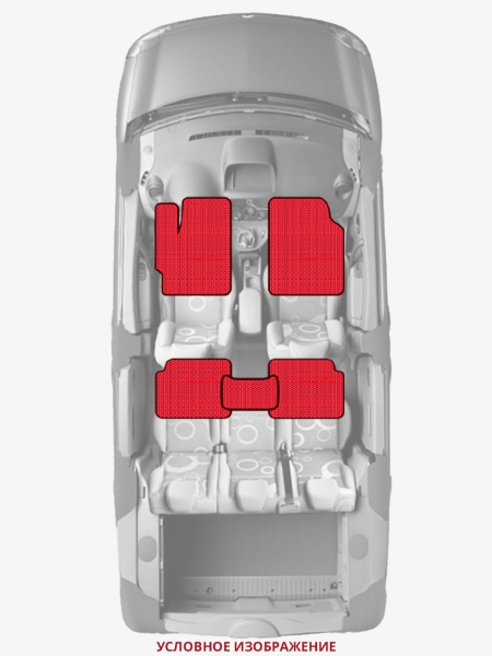 ЭВА коврики «Queen Lux» стандарт для Audi S4 (B7)